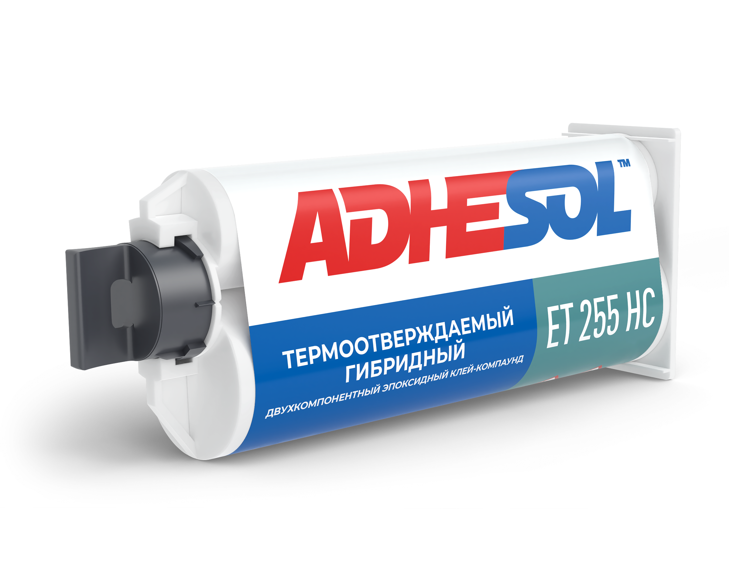 Двухкомпонентный гибридный термоотверждаемый эпоксидный клей-компаунд ADHESOL ET 255 HC 50мл