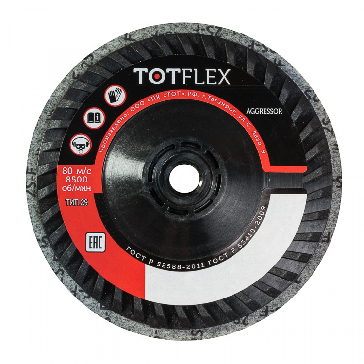 Totflex Круг прессованный нетканый полировальный/ доводочныйDUP 125хМ14 2SF