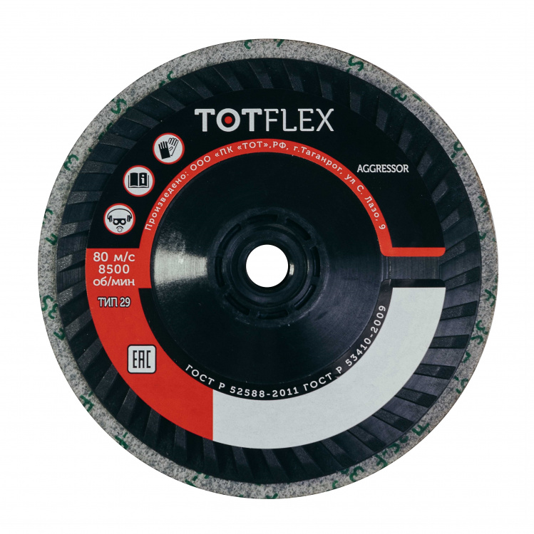 Totflex Круг прессованный нетканый полировальный/ доводочный DUP 125хМ14 3SF